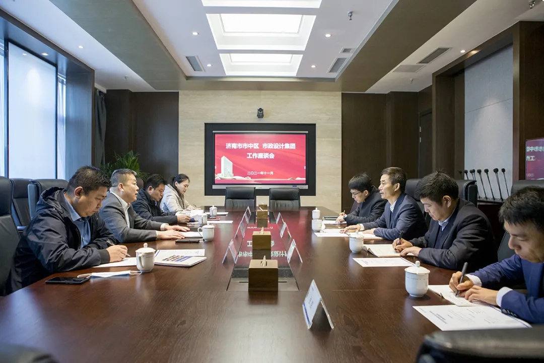 济南市市中区区委副书记、区长翟立波一行莅临集团调研指导